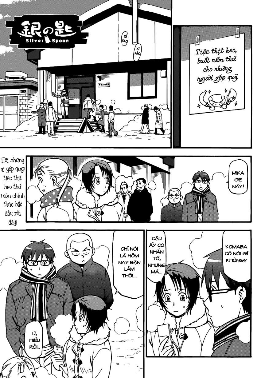 Gin No Saji Chapter 85 - 2