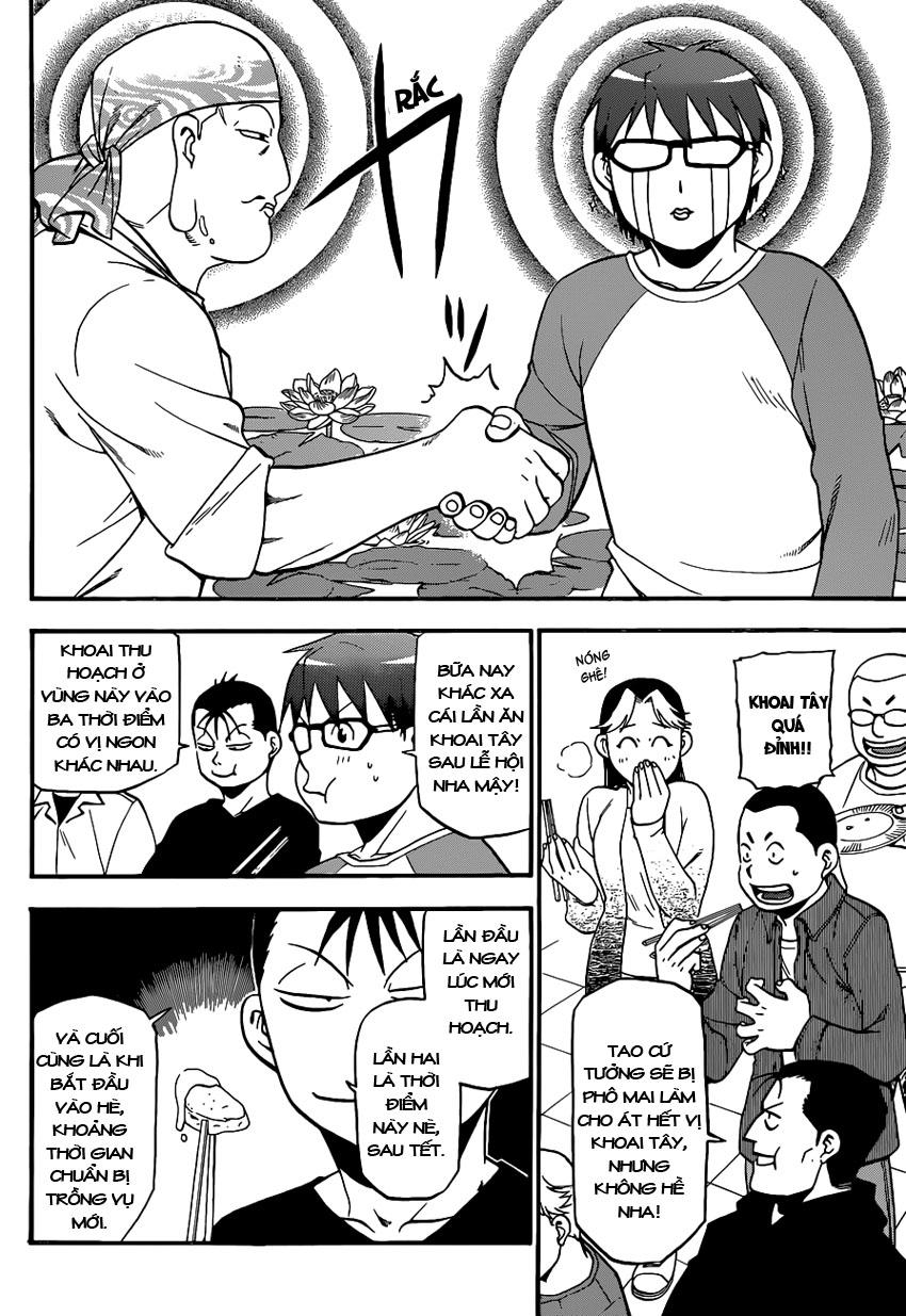 Gin No Saji Chapter 85 - 5