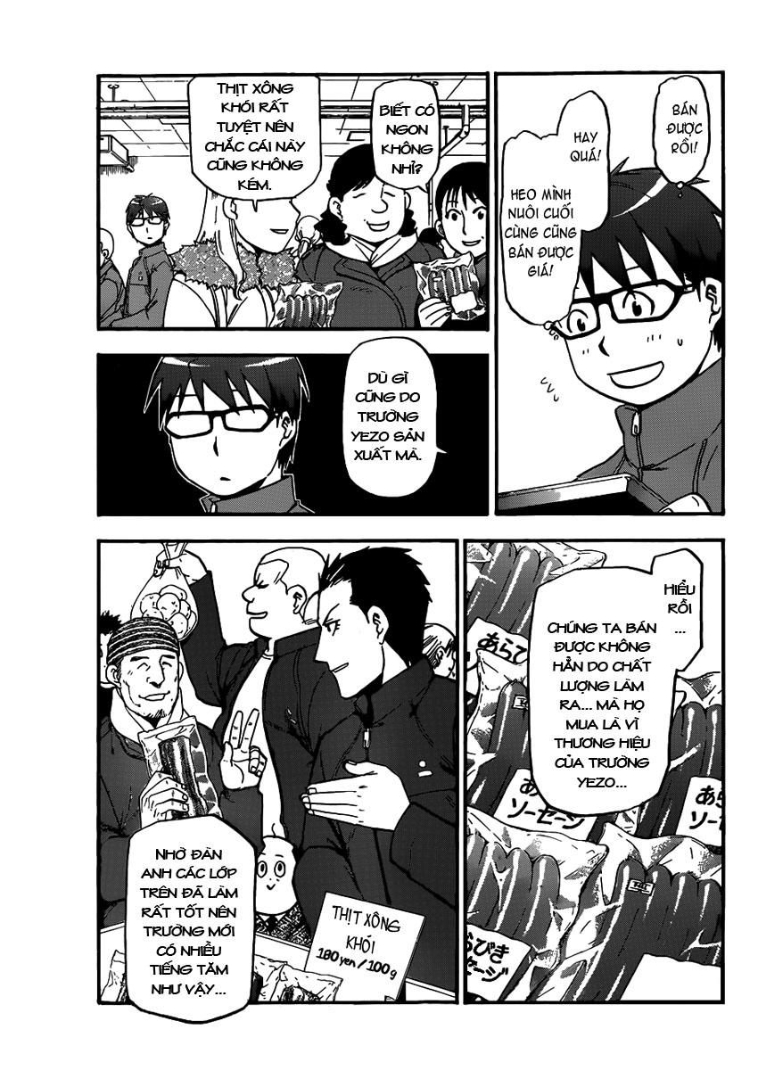 Gin No Saji Chapter 86 - 12