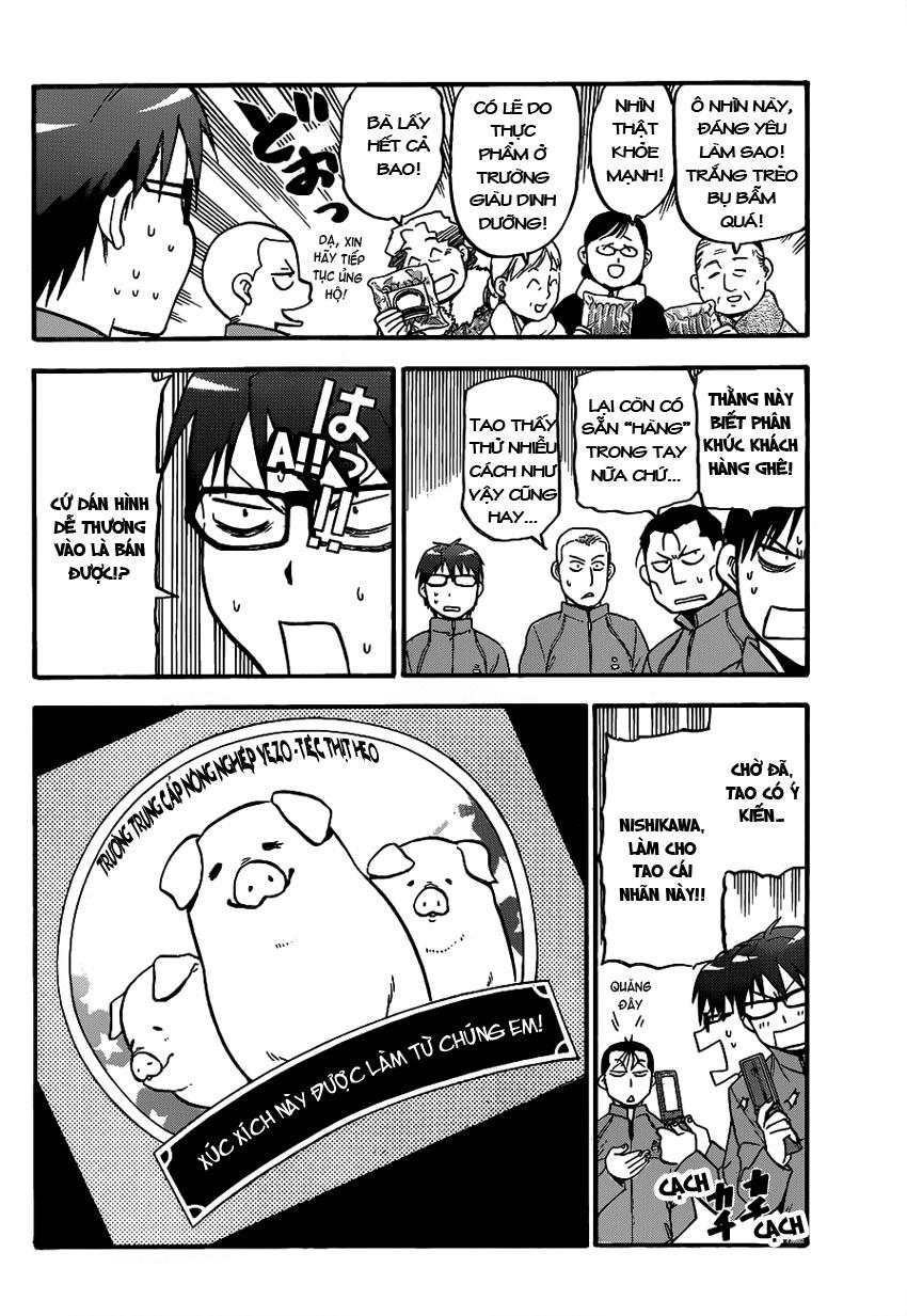 Gin No Saji Chapter 86 - 15