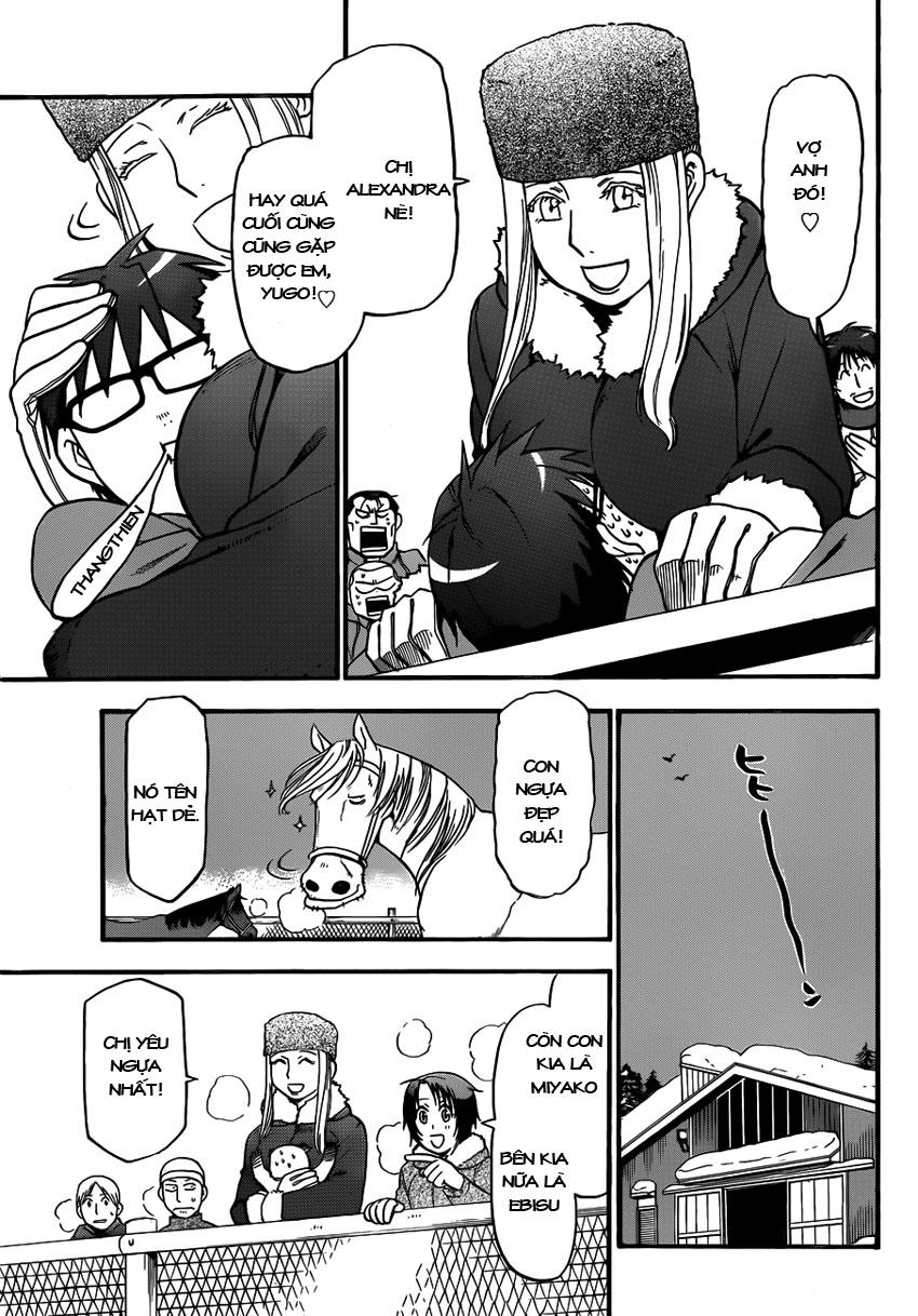 Gin No Saji Chapter 86 - 20