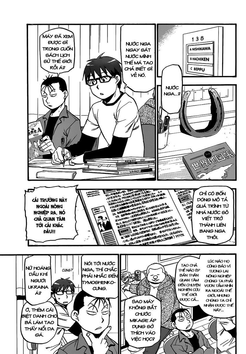 Gin No Saji Chapter 87 - 15