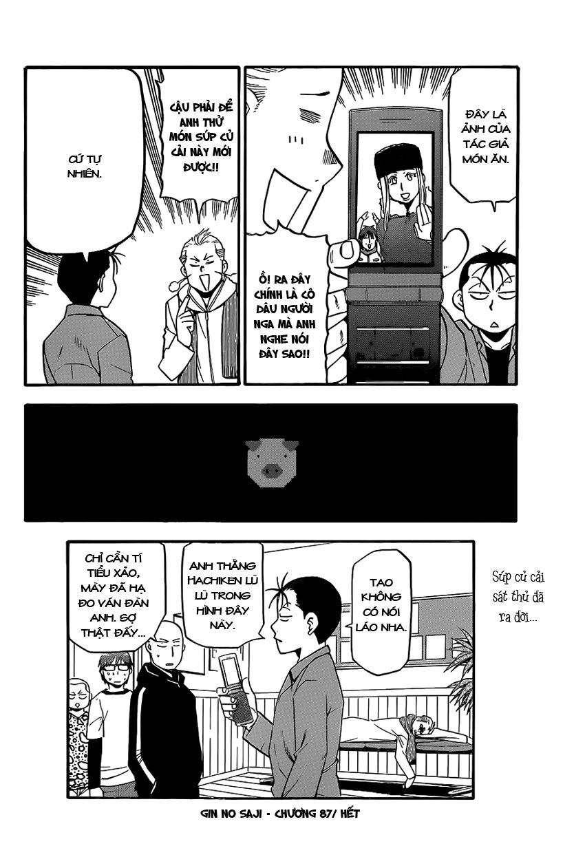 Gin No Saji Chapter 87 - 20