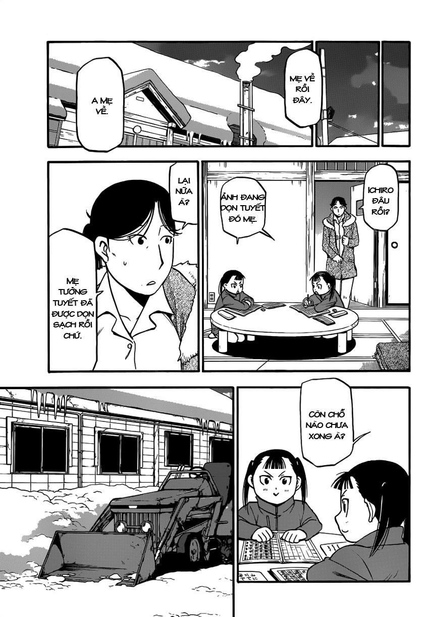 Gin No Saji Chapter 88 - 17