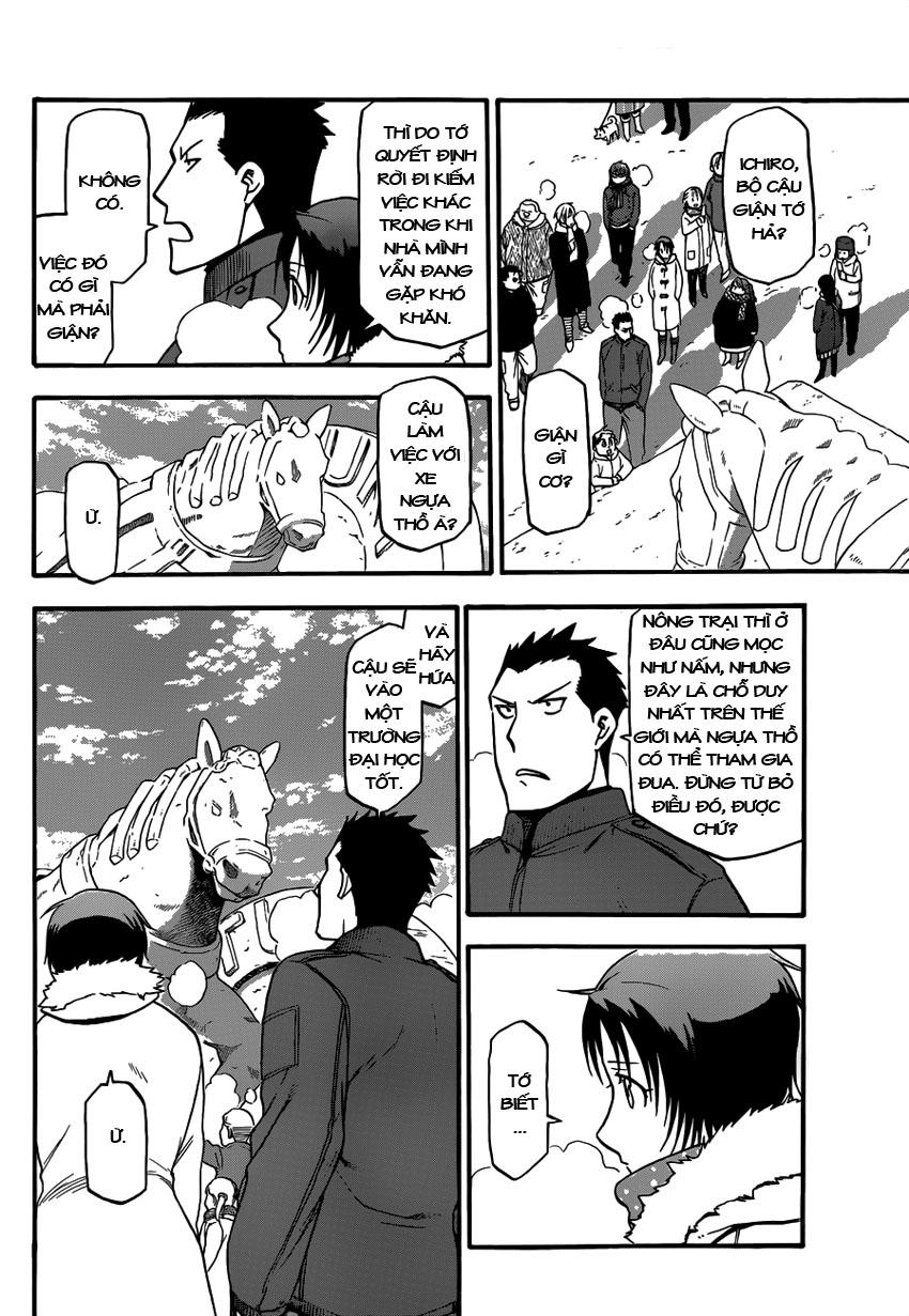 Gin No Saji Chapter 88 - 10