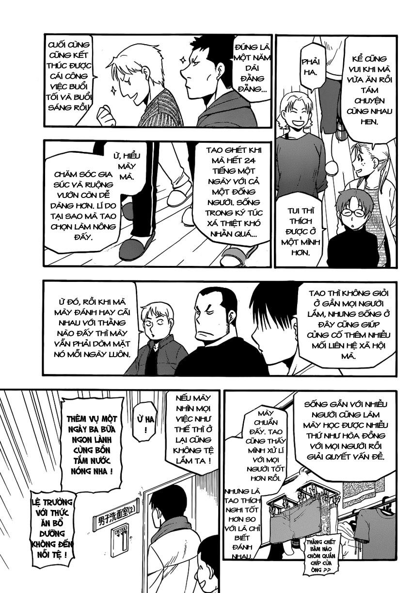 Gin No Saji Chapter 89 - 5