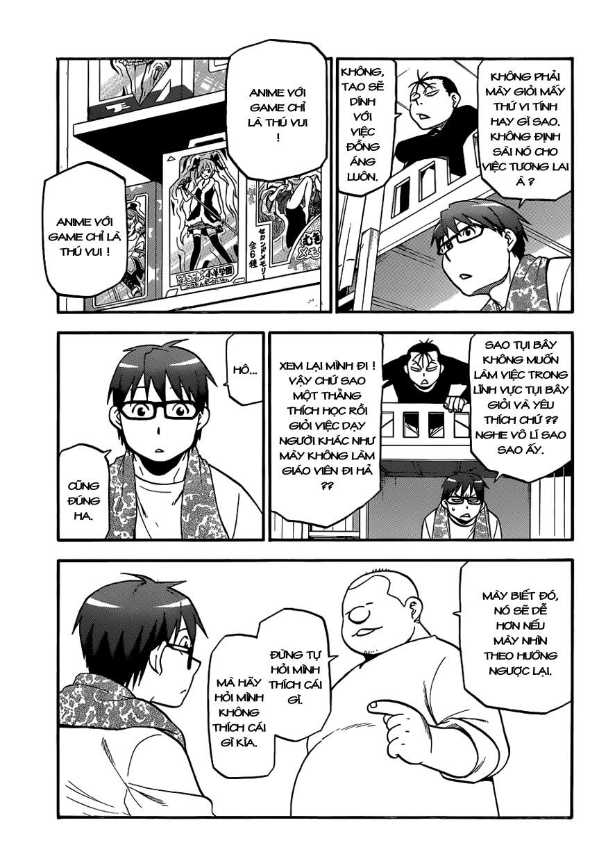 Gin No Saji Chapter 89 - 9