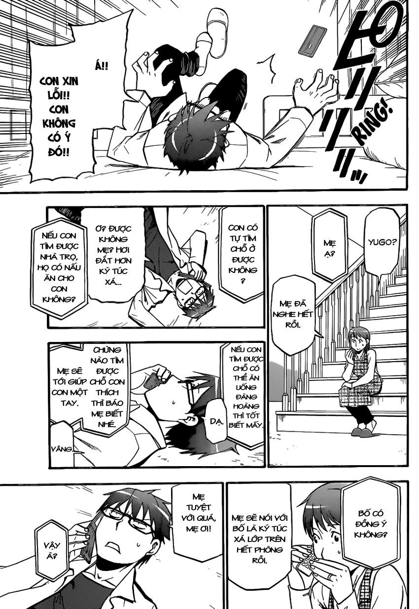 Gin No Saji Chapter 91 - 13
