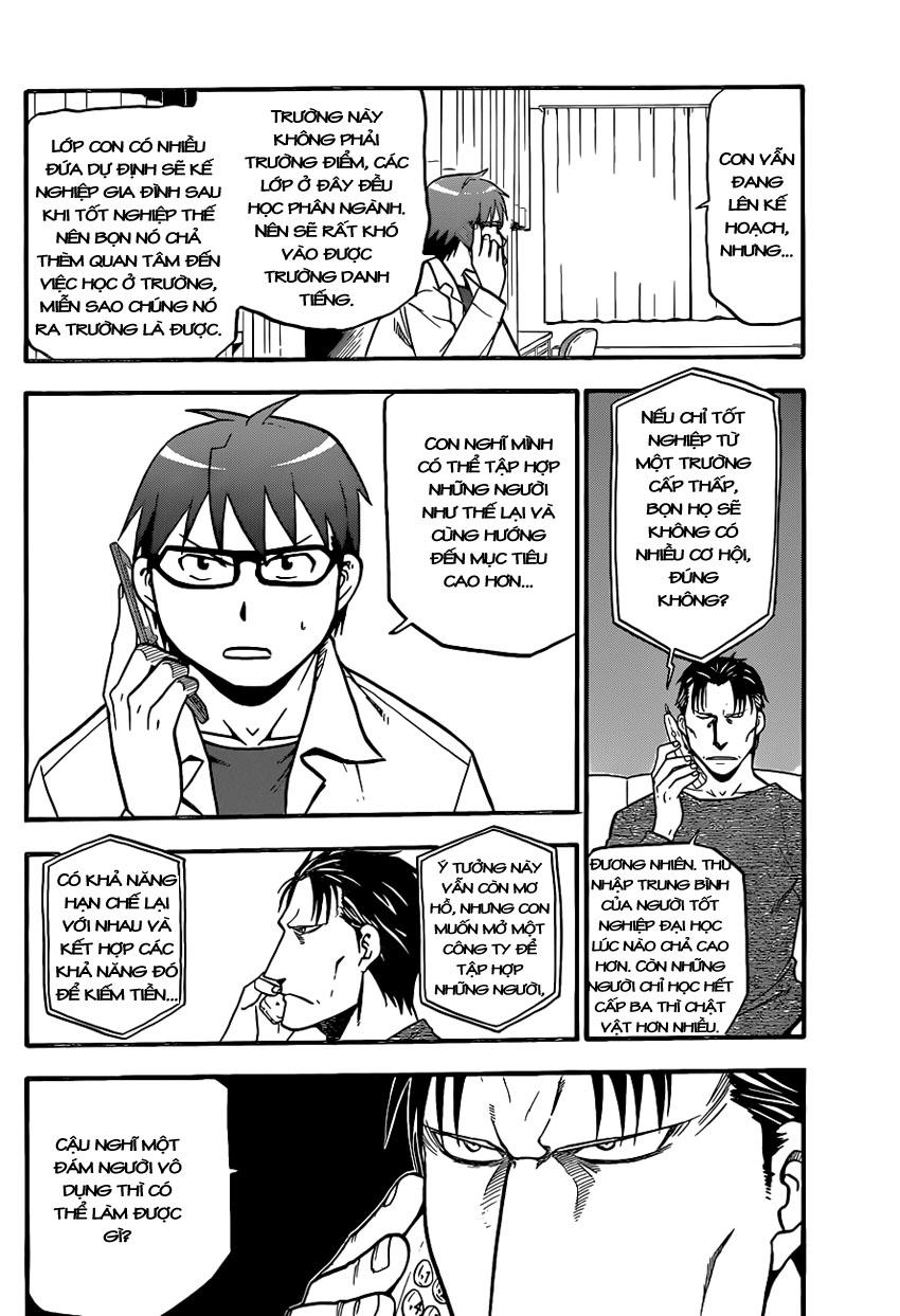 Gin No Saji Chapter 91 - 10