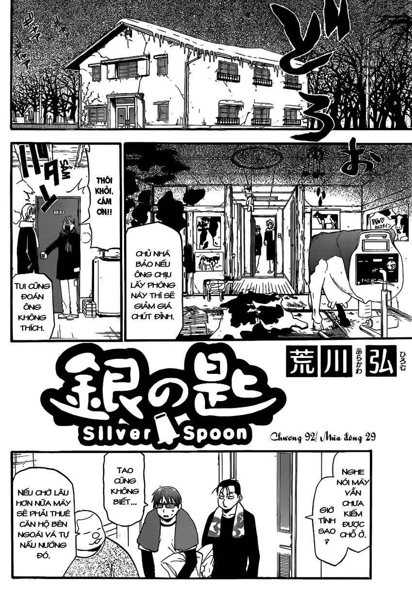 Gin No Saji Chapter 92 - 4