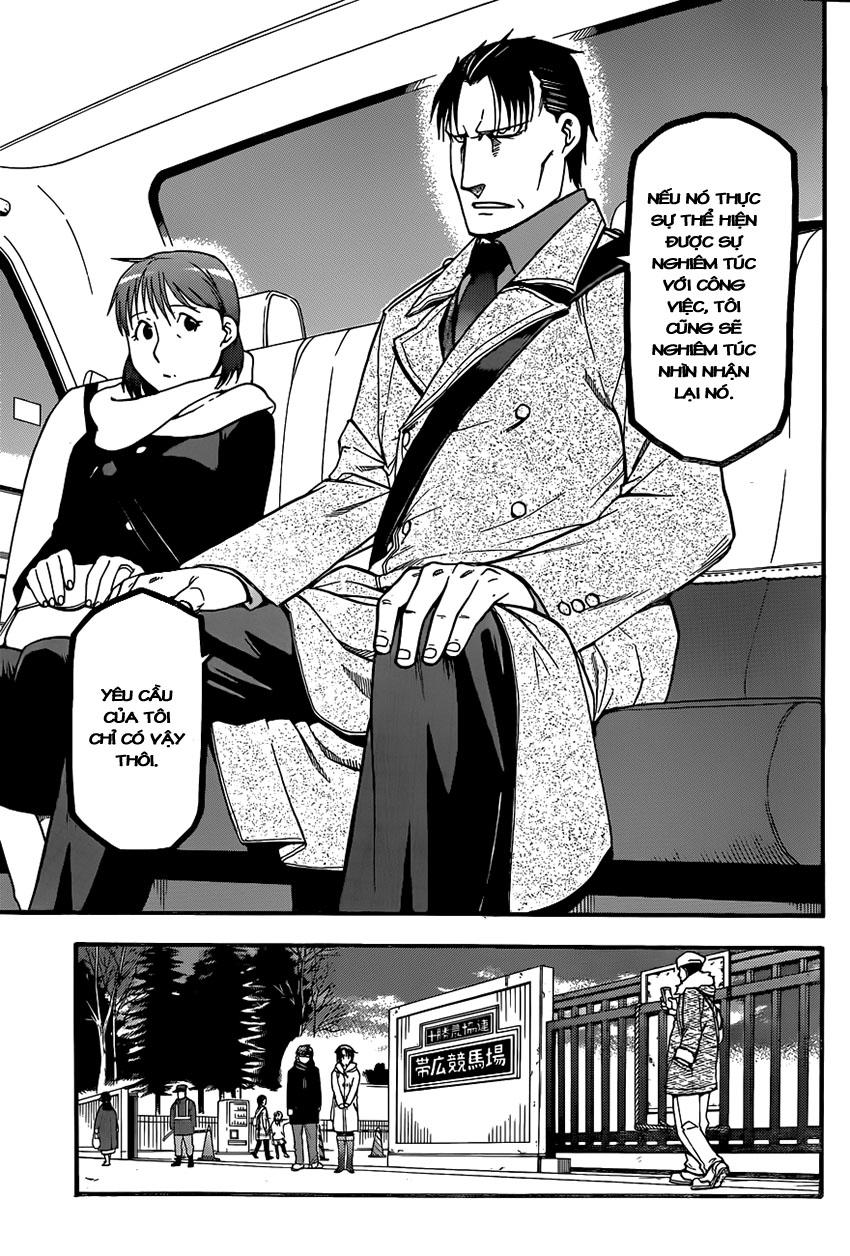 Gin No Saji Chapter 94 - 18