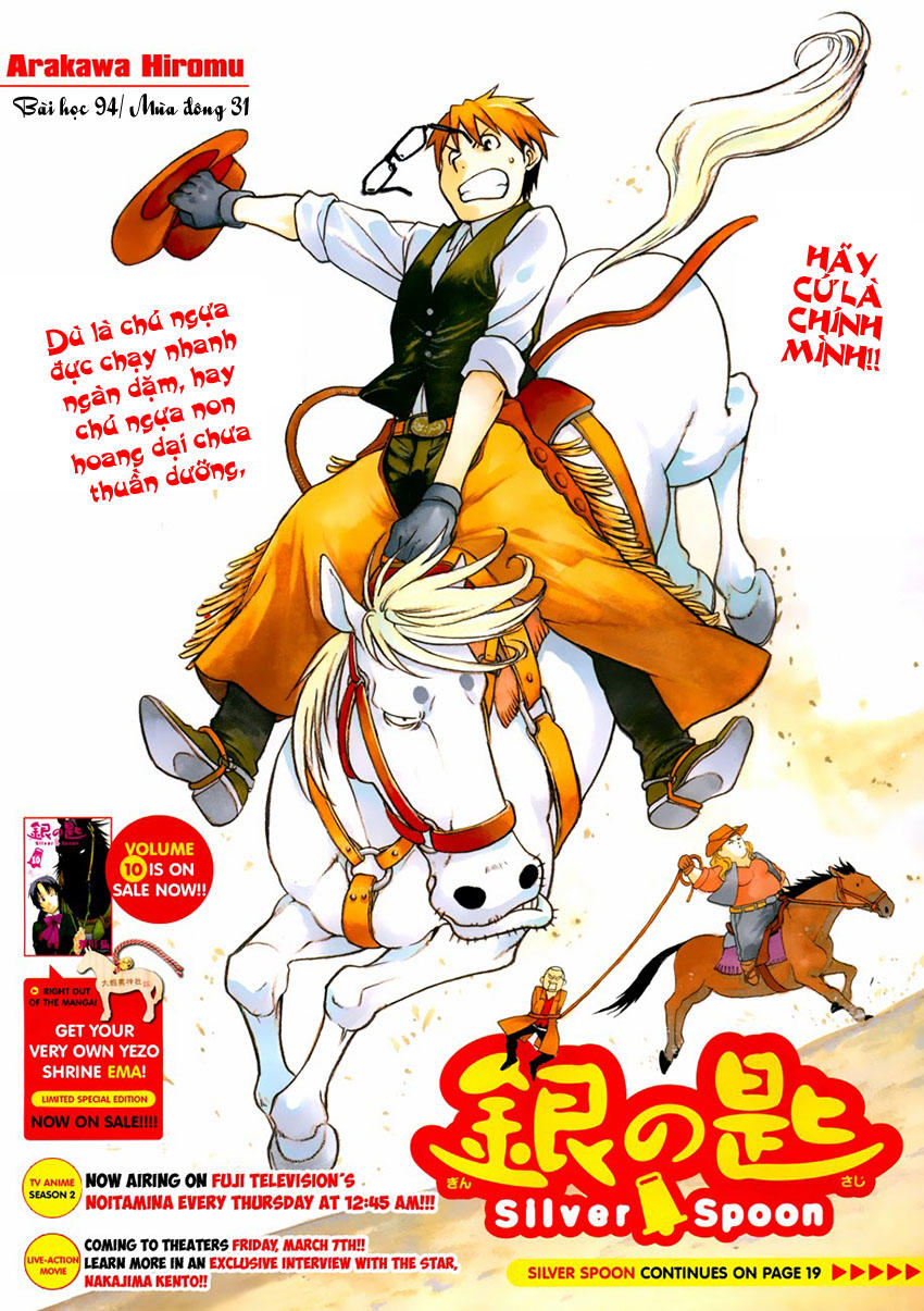 Gin No Saji Chapter 94 - 3