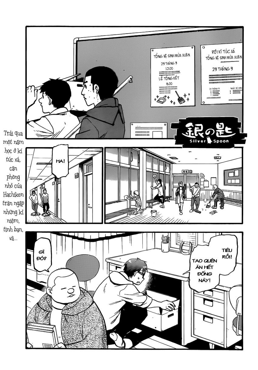 Gin No Saji Chapter 95 - 3