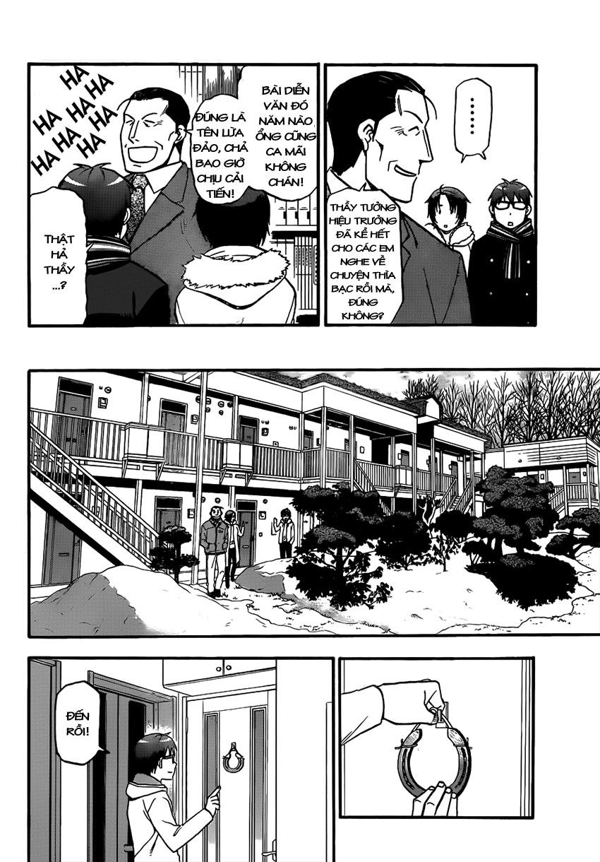 Gin No Saji Chapter 96 - 16