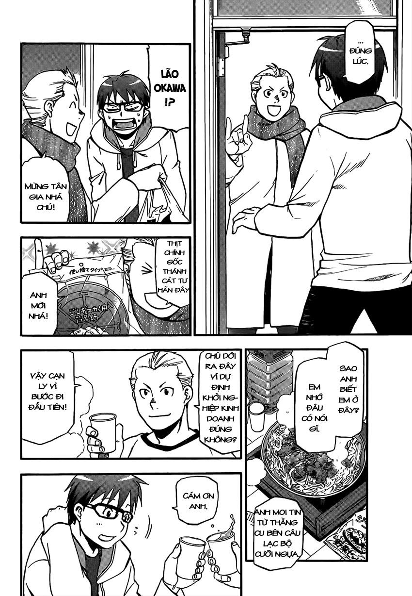 Gin No Saji Chapter 96 - 18