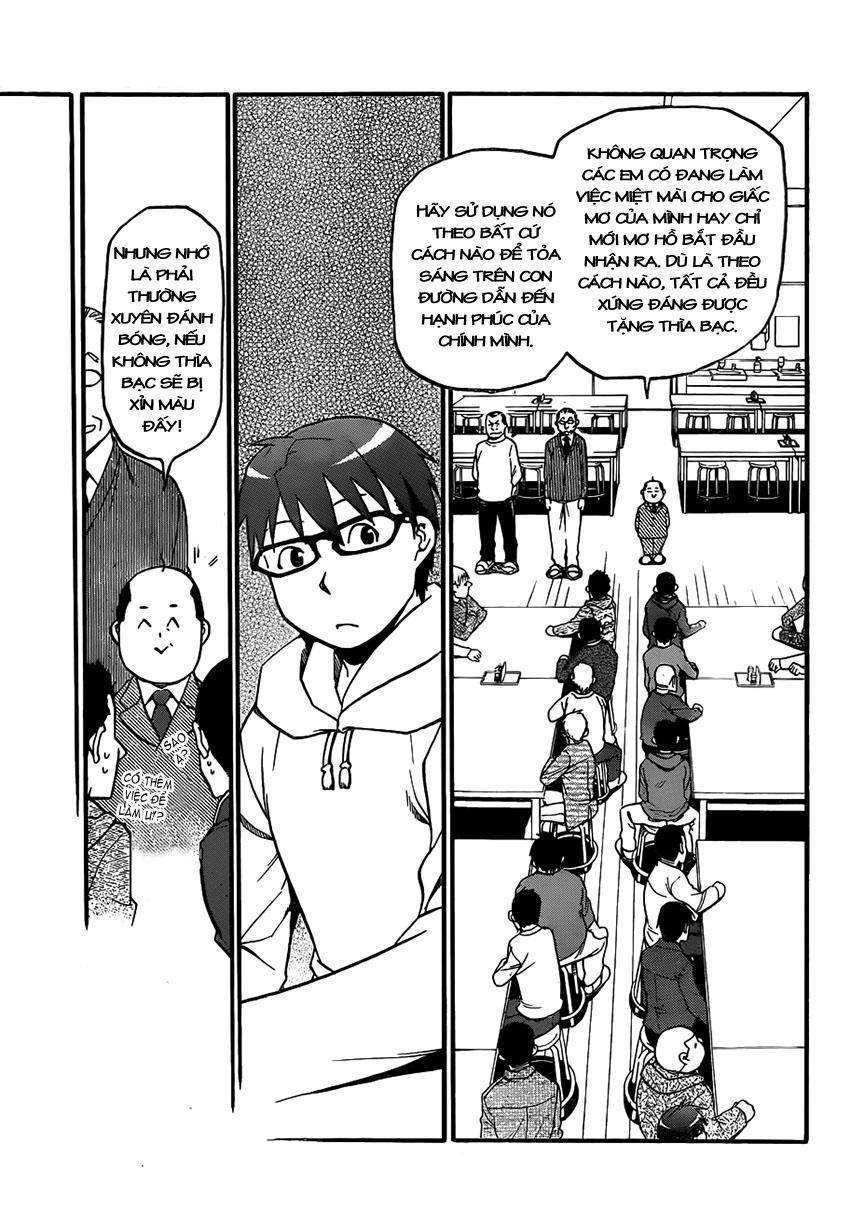 Gin No Saji Chapter 96 - 7