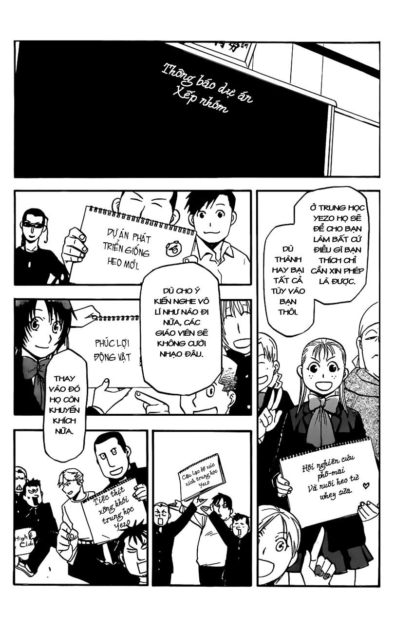 Gin No Saji Chapter 97 - 16