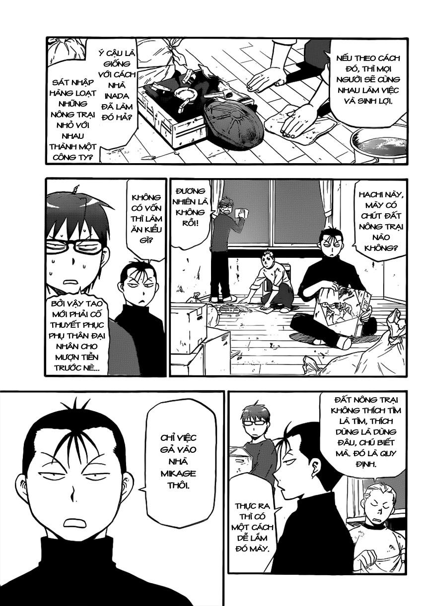 Gin No Saji Chapter 97 - 3