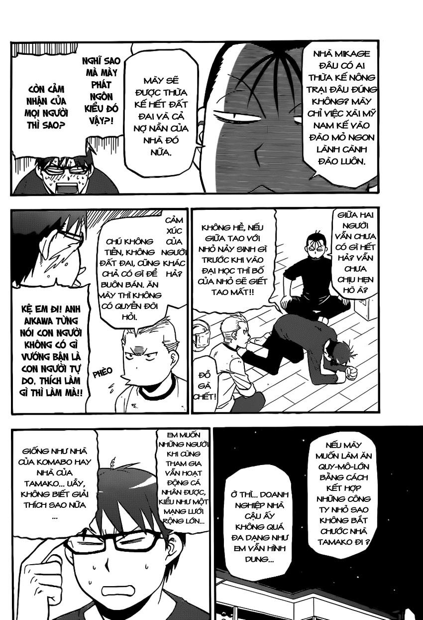 Gin No Saji Chapter 97 - 4