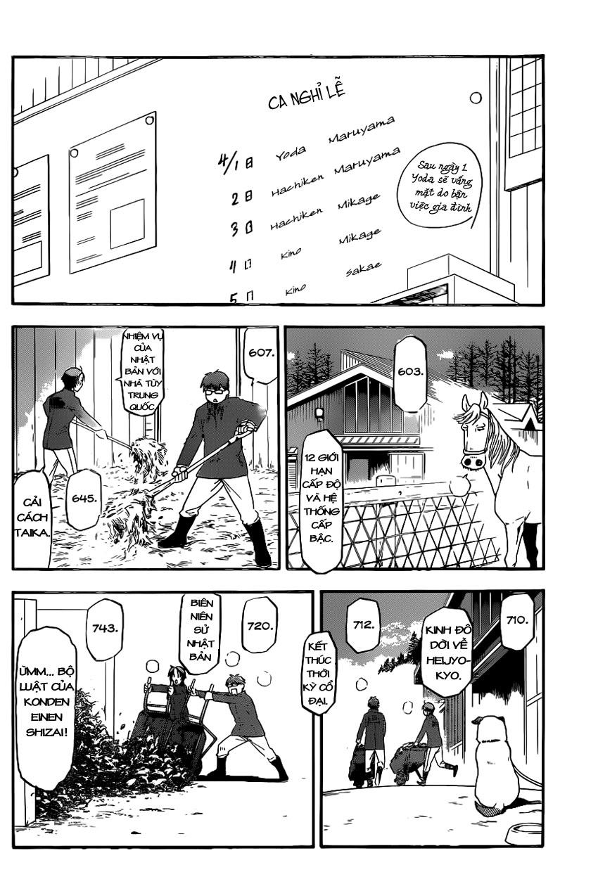 Gin No Saji Chapter 97 - 6