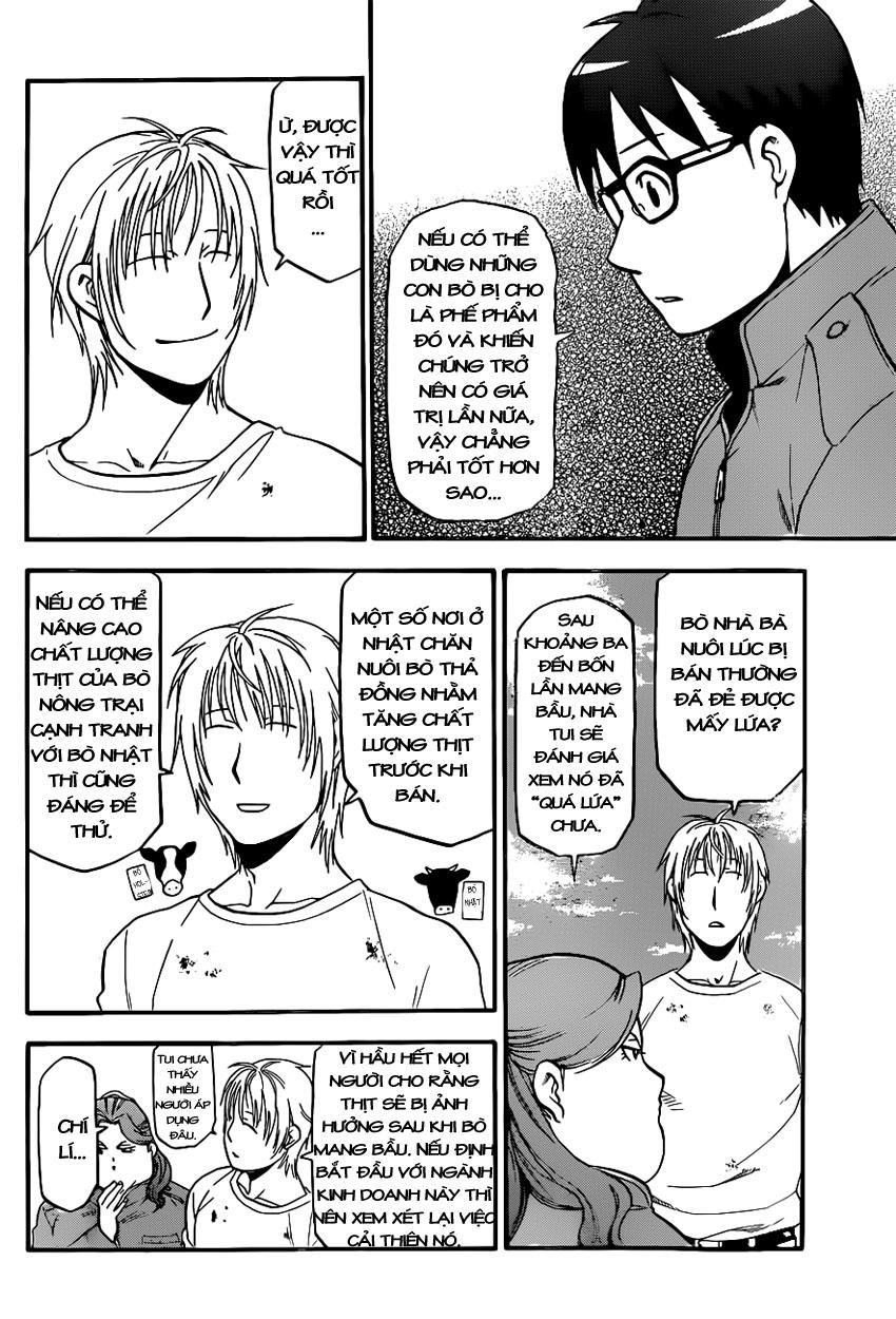 Gin No Saji Chapter 98 - 14