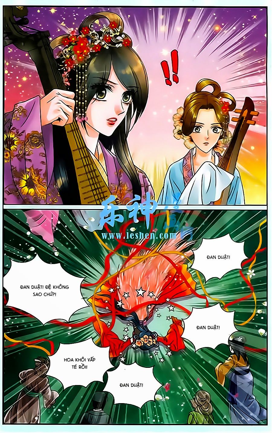 Đan Duật Ký Chapter 3 - 14