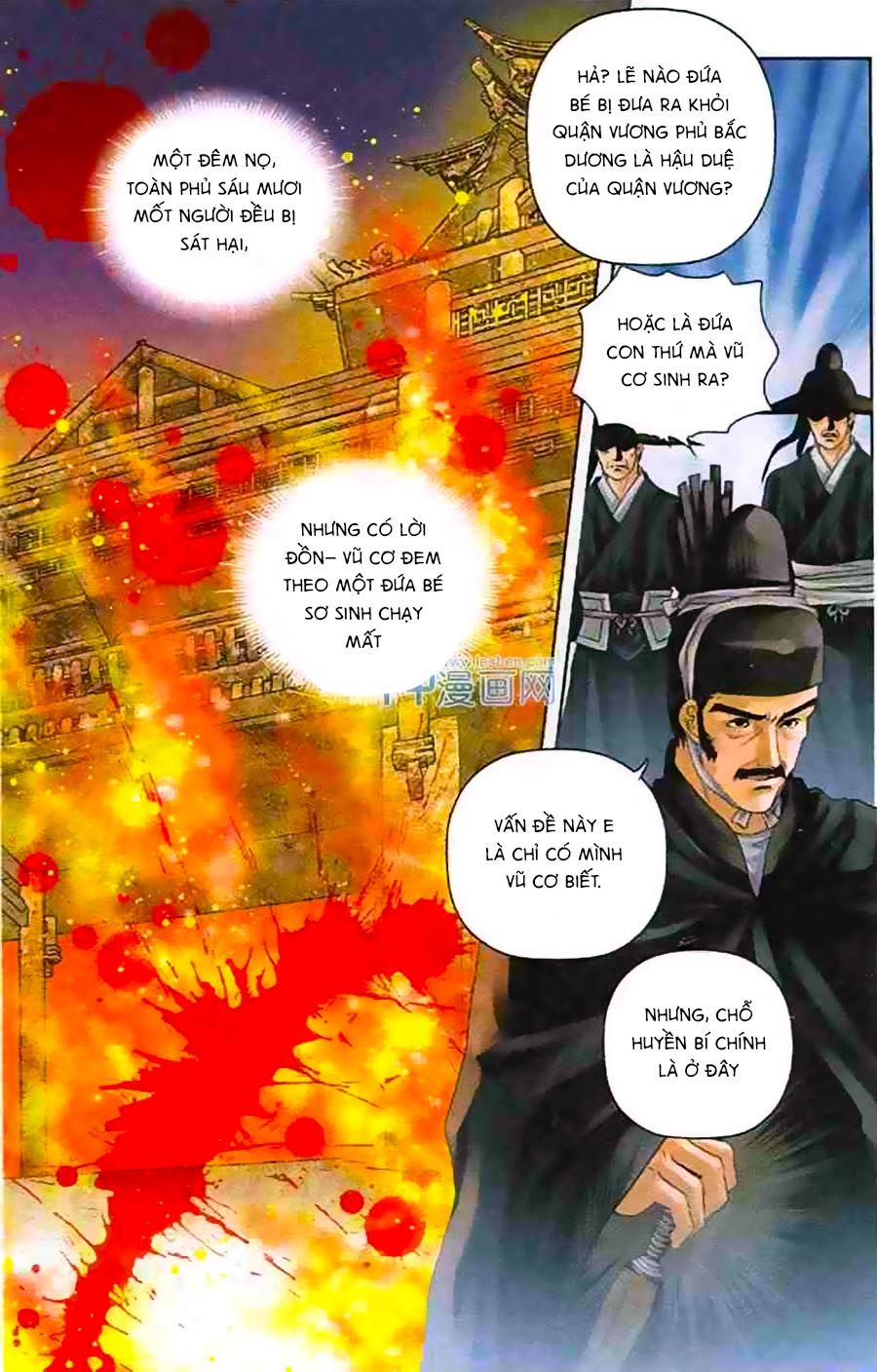 Đan Duật Ký Chapter 6 - 13