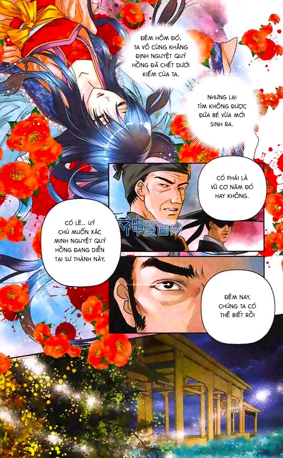 Đan Duật Ký Chapter 6 - 14