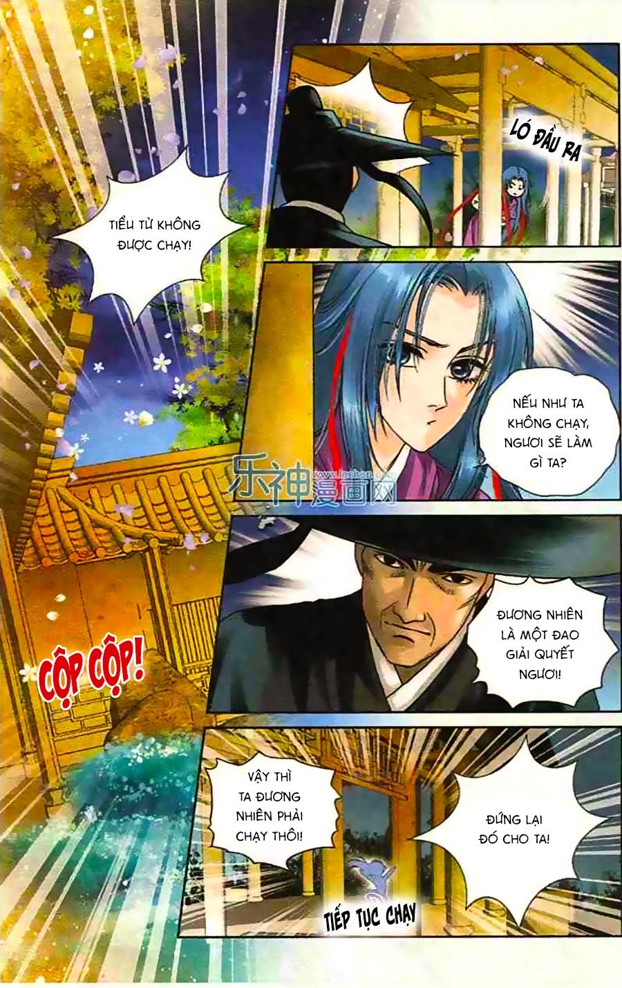 Đan Duật Ký Chapter 6 - 15