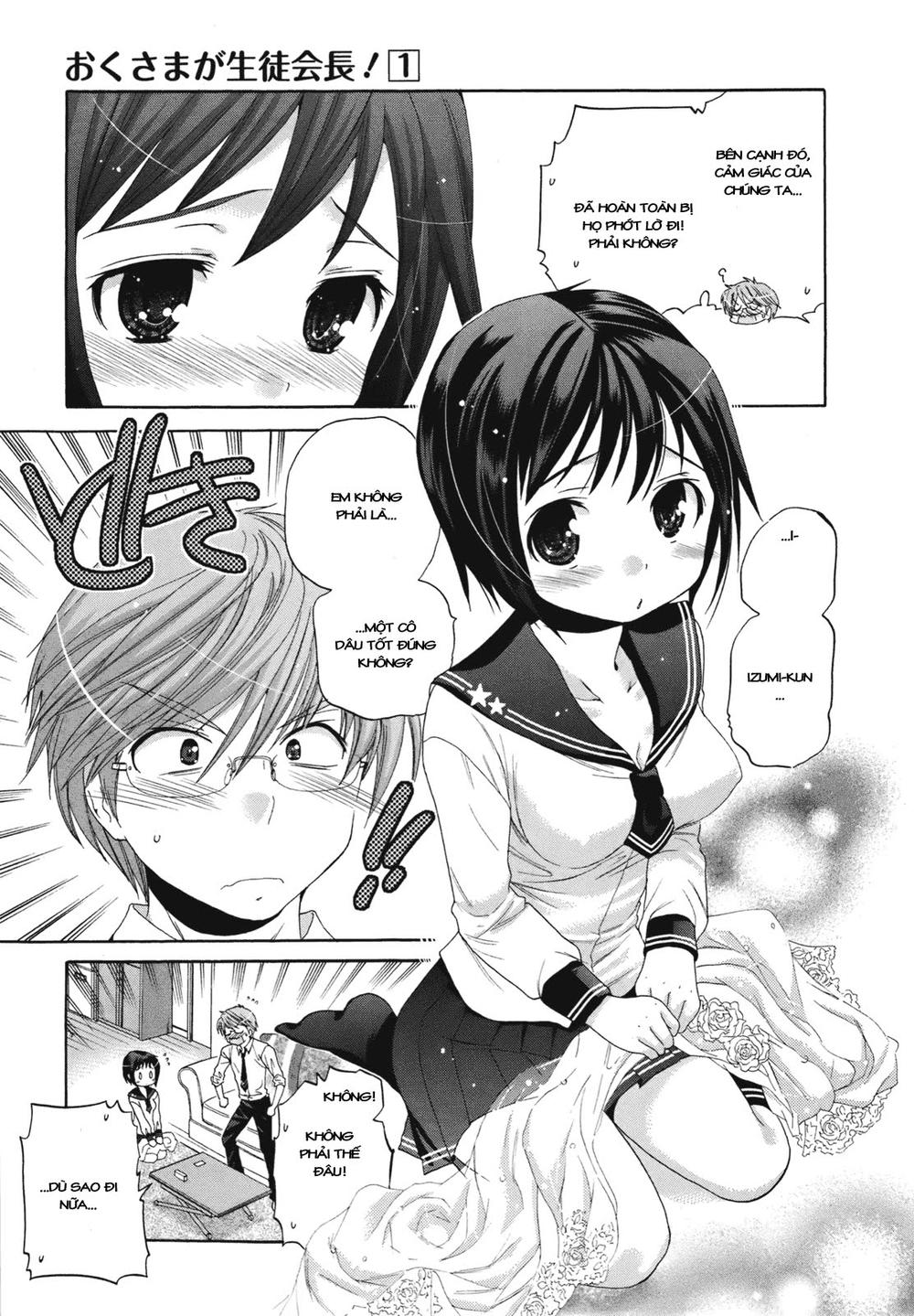 Okusama Ga Seito Kaichou! Chapter 1 - 18