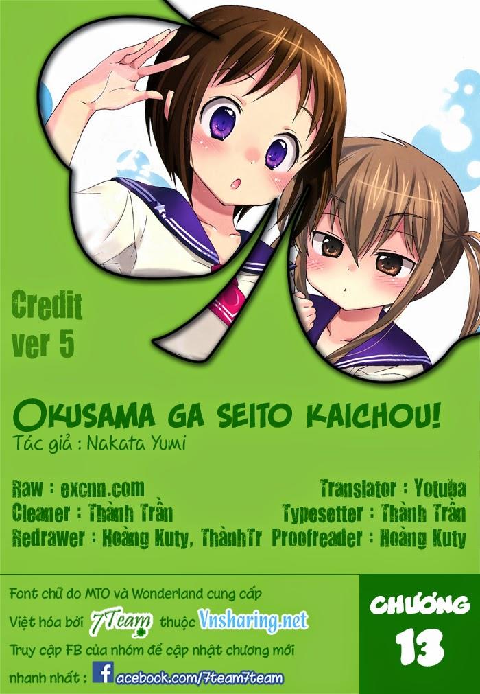 Okusama Ga Seito Kaichou! Chapter 13 - 1