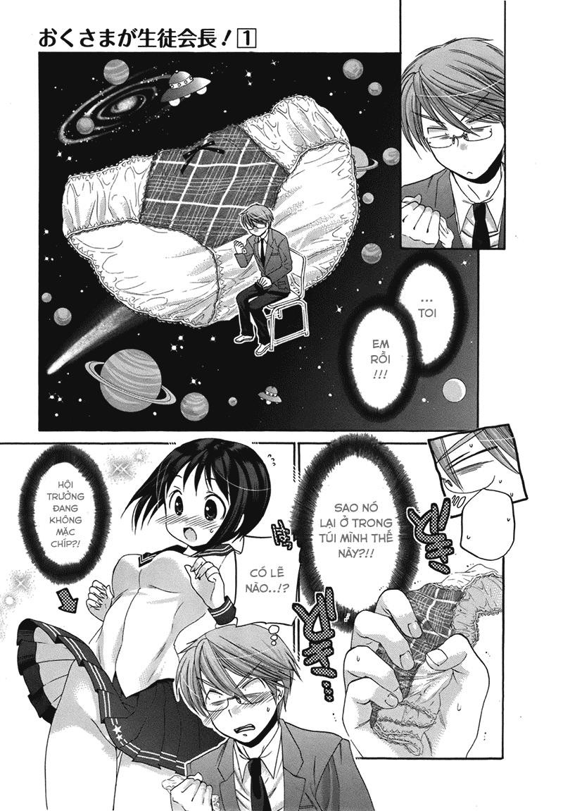 Okusama Ga Seito Kaichou! Chapter 3 - 16
