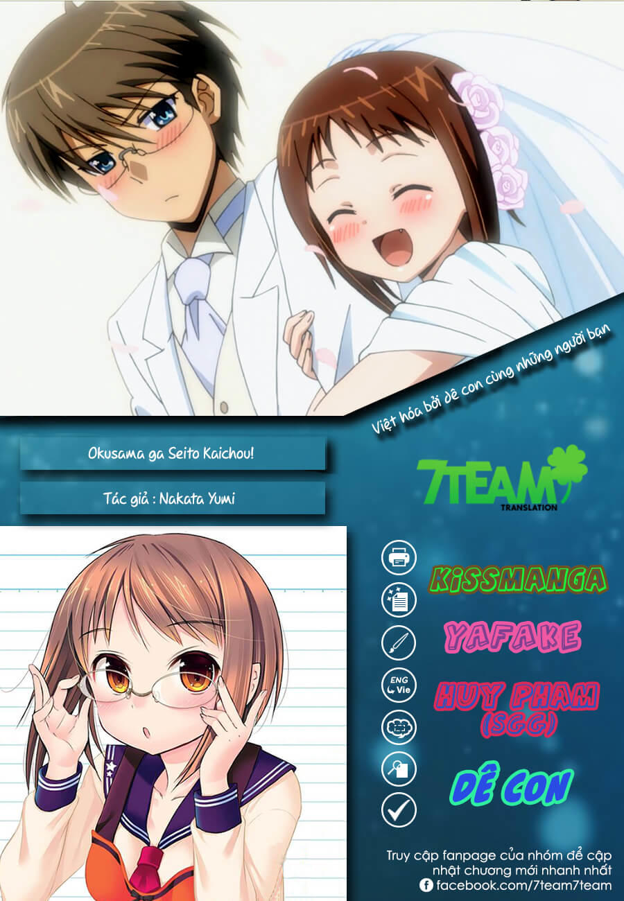 Okusama Ga Seito Kaichou! Chapter 35 - 1