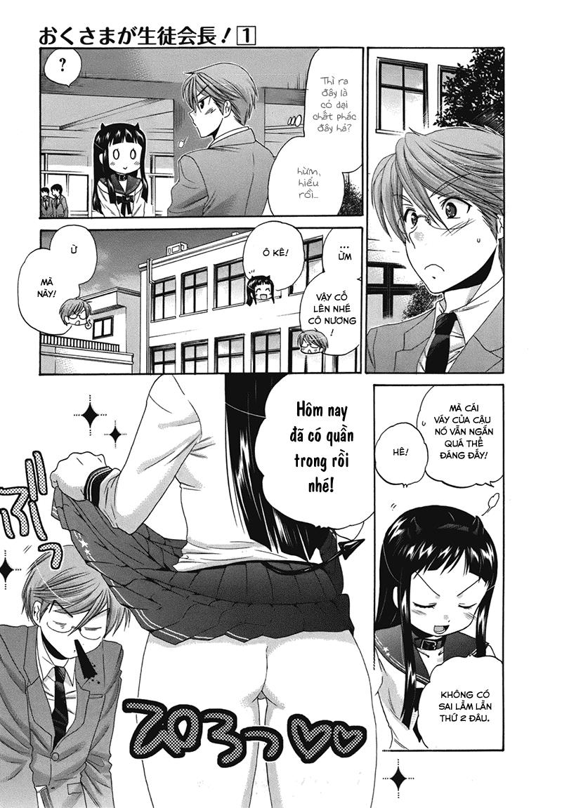 Okusama Ga Seito Kaichou! Chapter 4 - 32