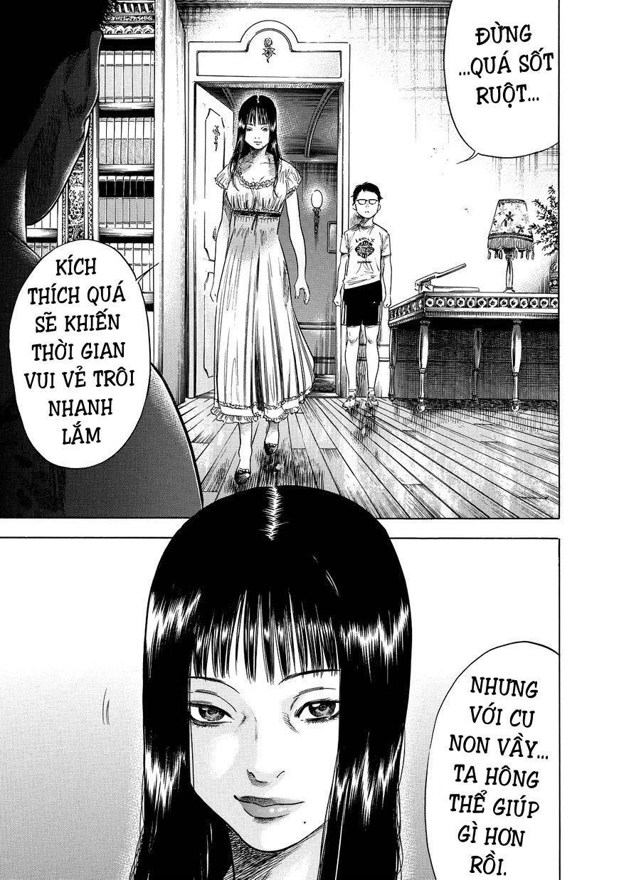 Shiga Hime Chapter 1 - 10