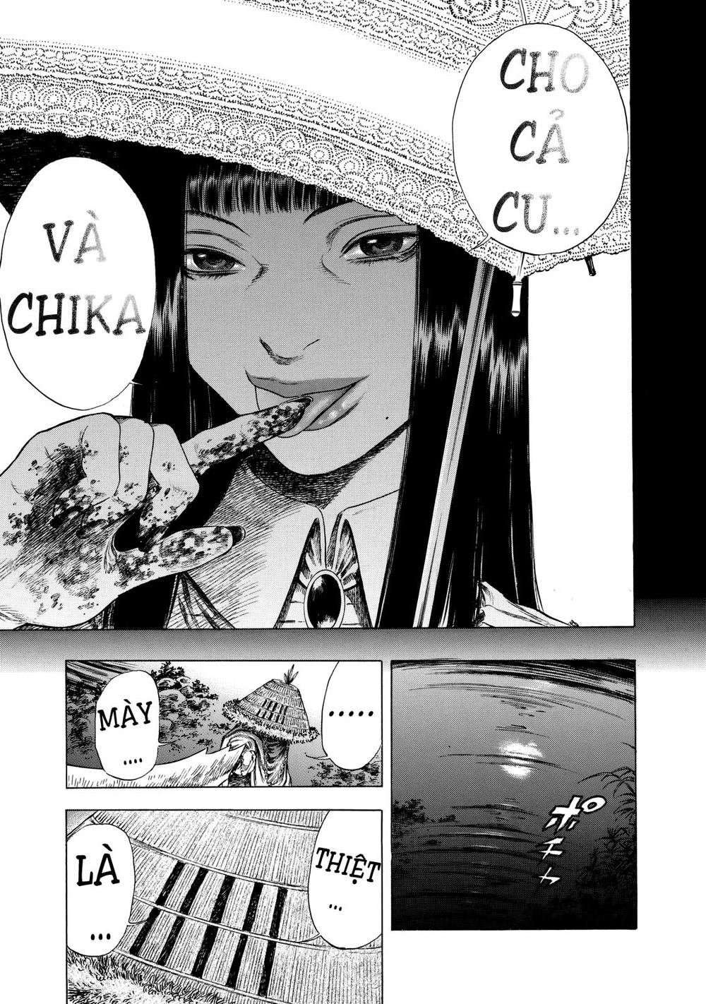 Shiga Hime Chapter 11 - 23