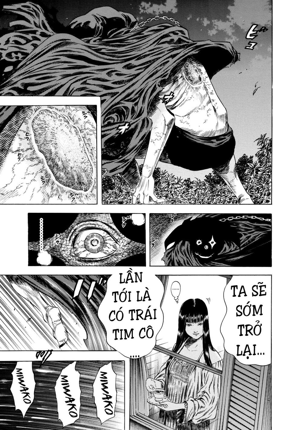Shiga Hime Chapter 14 - 28