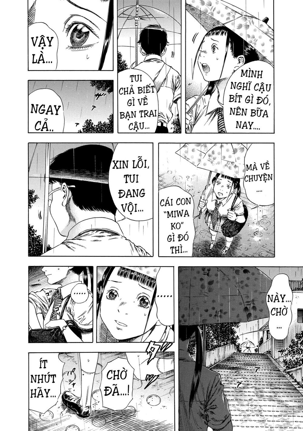 Shiga Hime Chapter 15 - 6
