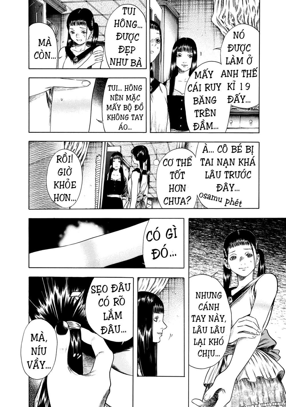 Shiga Hime Chapter 16 - 14