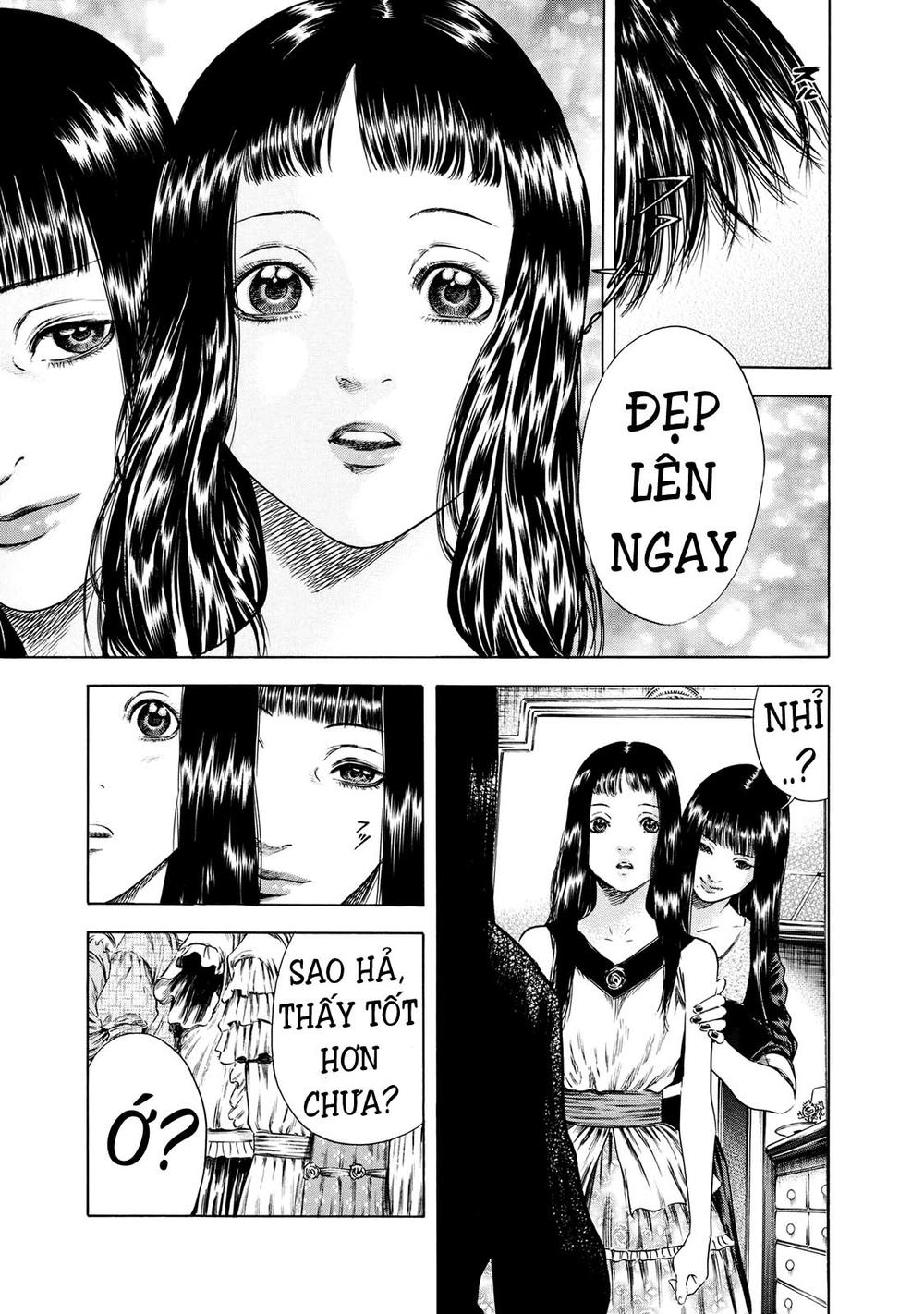 Shiga Hime Chapter 16 - 15
