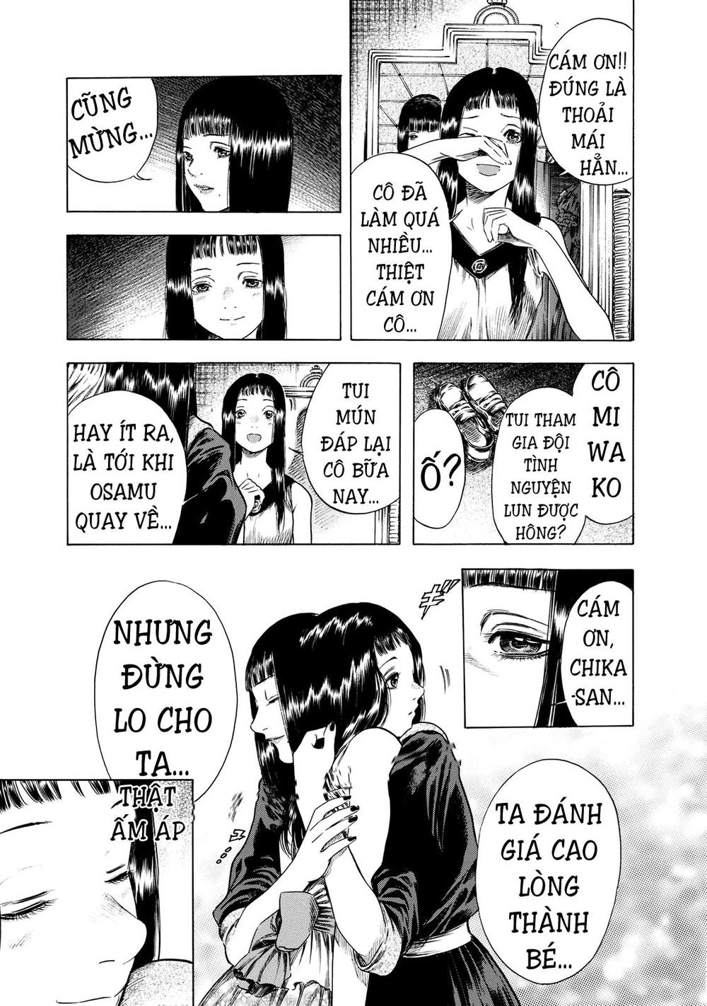 Shiga Hime Chapter 16 - 17