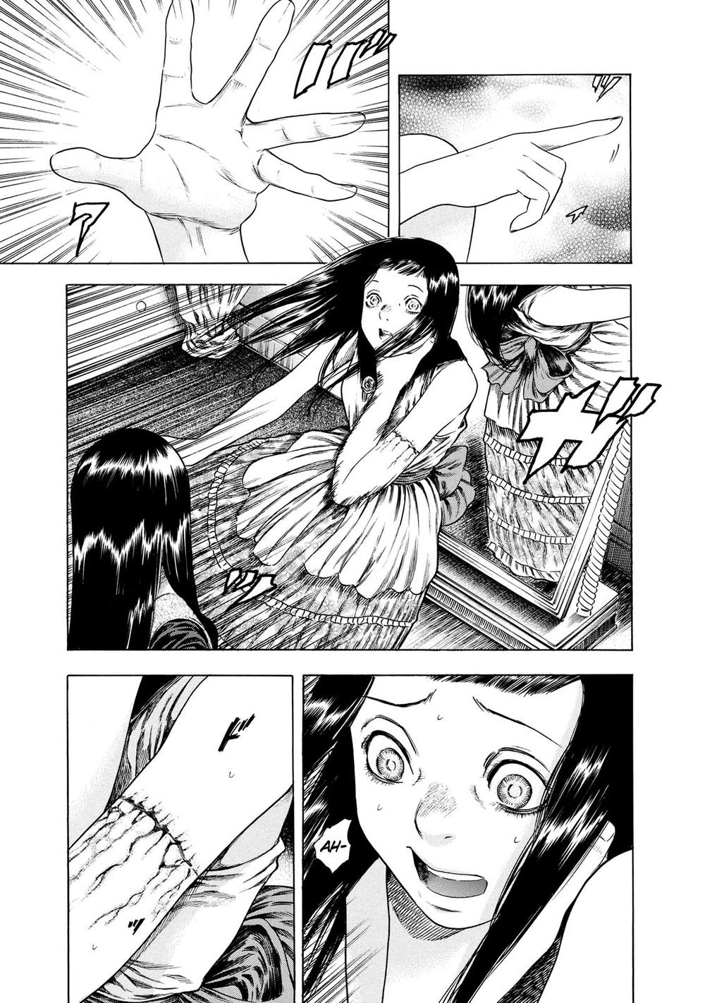 Shiga Hime Chapter 16 - 19