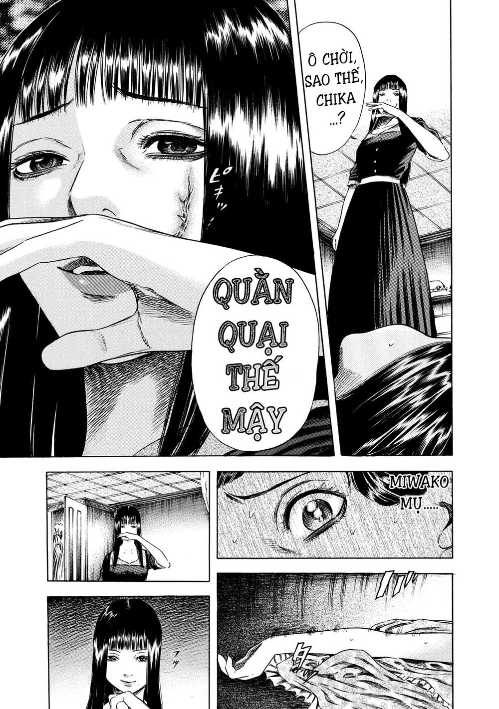 Shiga Hime Chapter 16 - 21