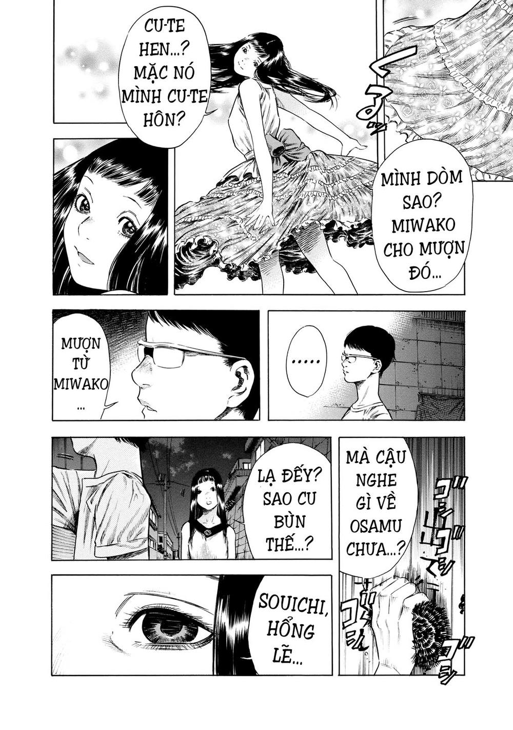 Shiga Hime Chapter 16 - 28