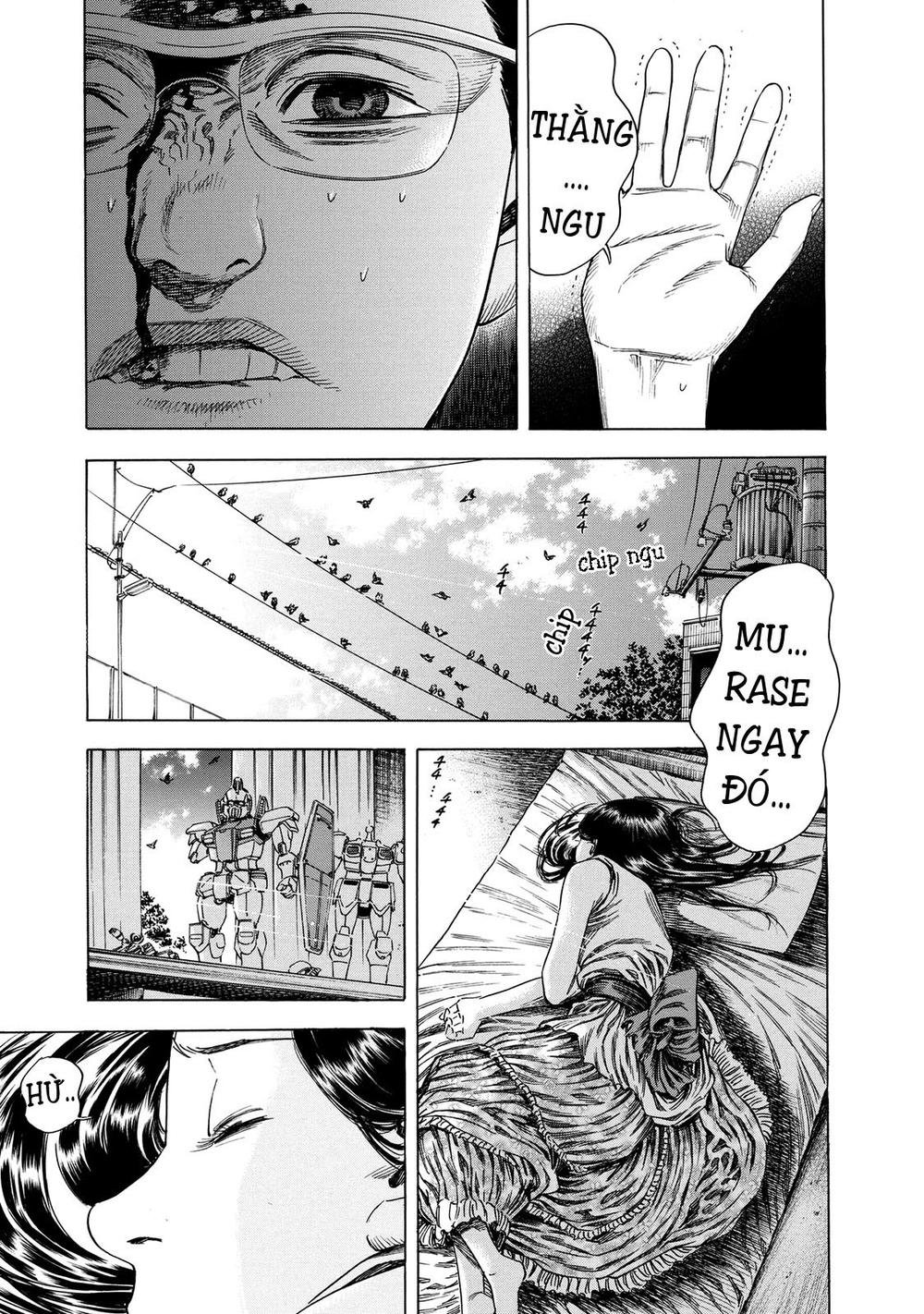 Shiga Hime Chapter 17 - 13