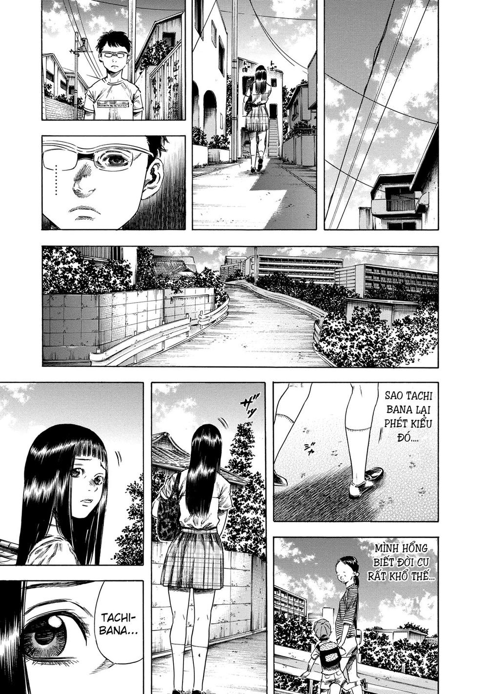 Shiga Hime Chapter 17 - 26