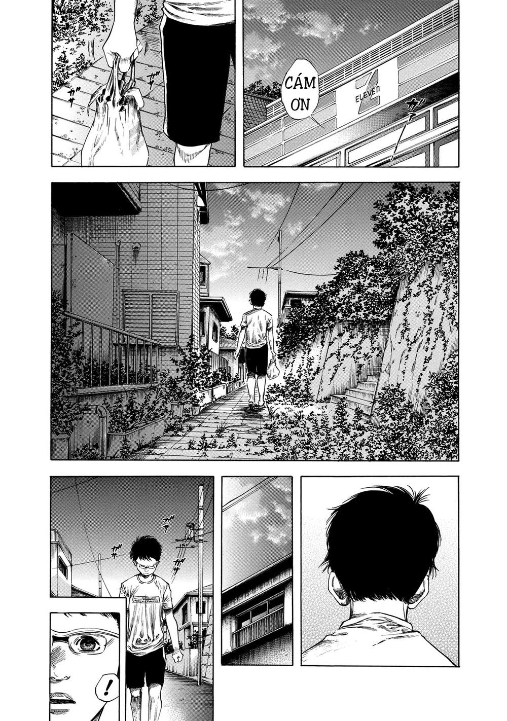 Shiga Hime Chapter 17 - 27