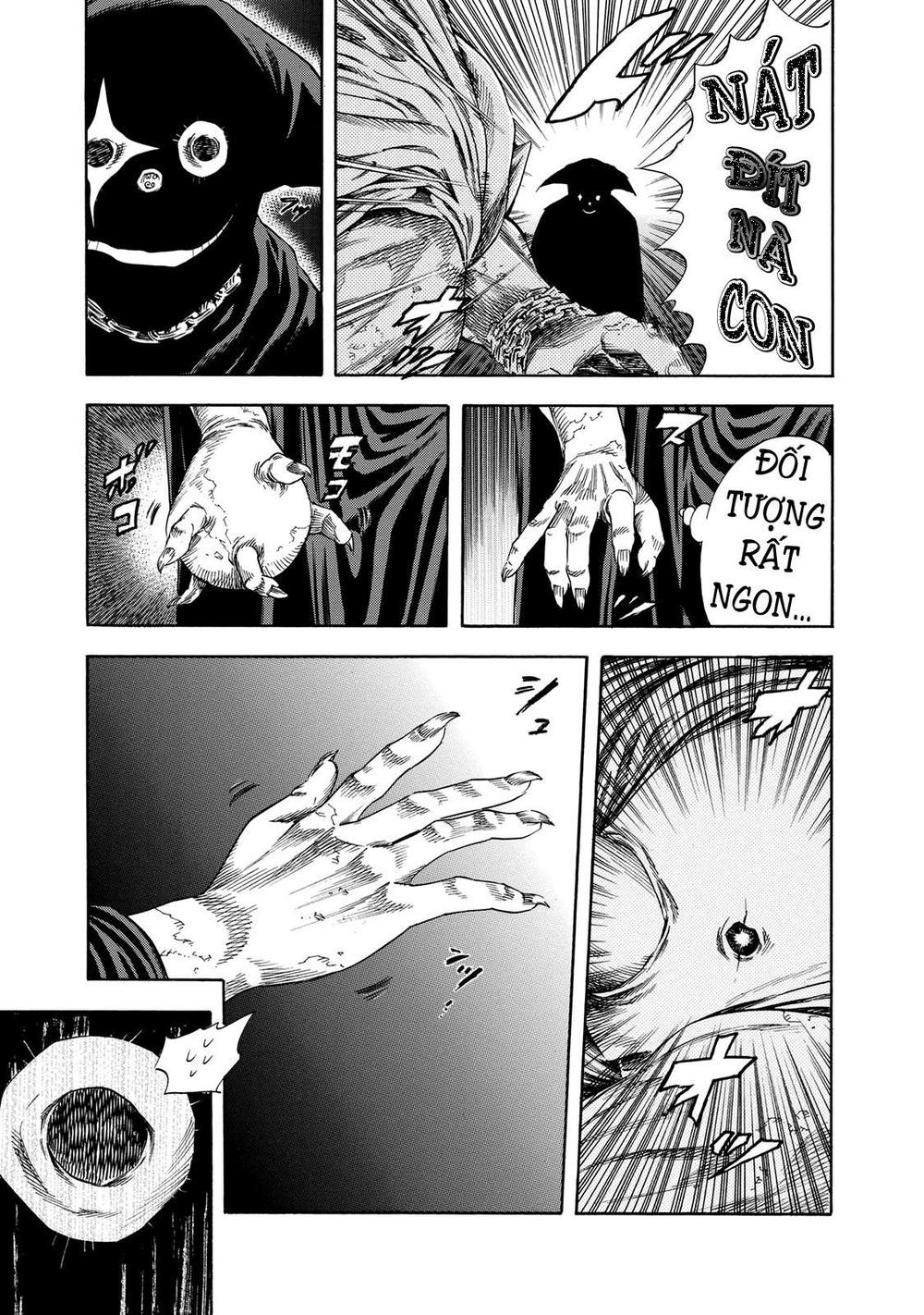 Shiga Hime Chapter 19 - 27