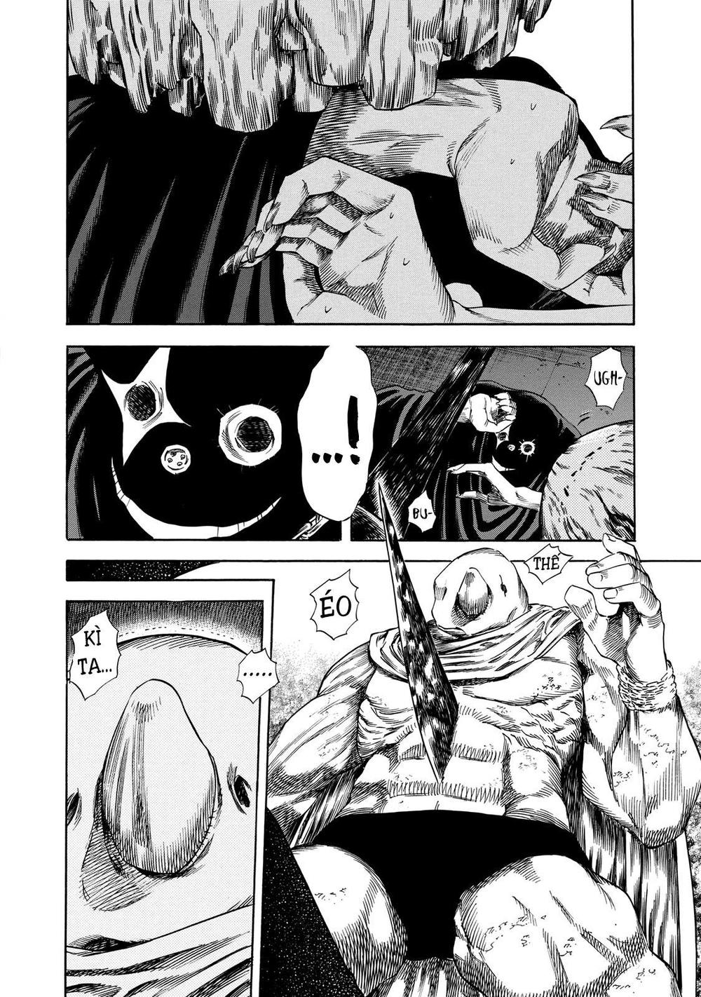 Shiga Hime Chapter 19 - 30