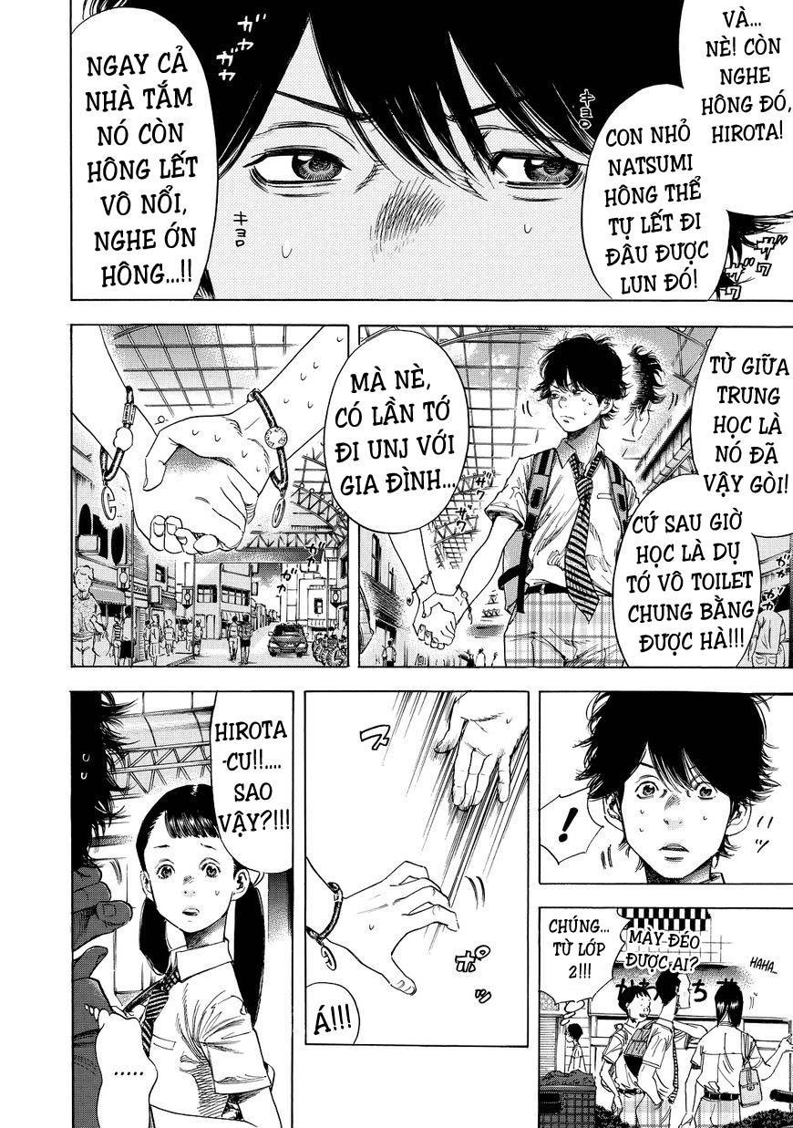 Shiga Hime Chapter 2 - 2